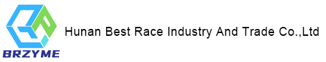 Hunan Best Race Industry And Trade Co.,Ltd
